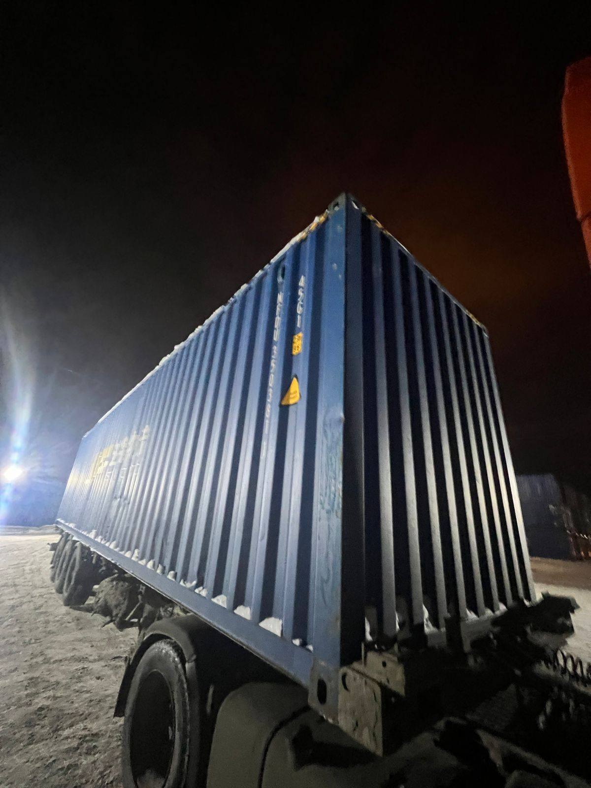 Морской контейнер NFDU3503811